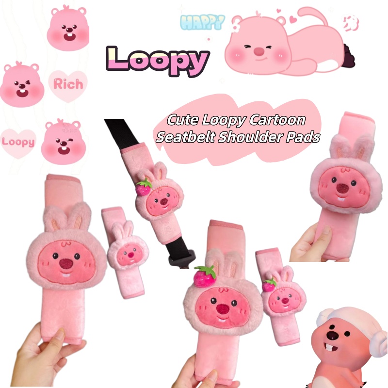 Car Accessories You Need - Cartoon cute little beaver Loopy plush