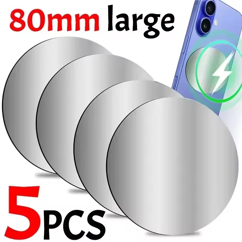 Car Accessories Phone Holder - 1-5PCS 8CM Magnetic Metal Plate Disk