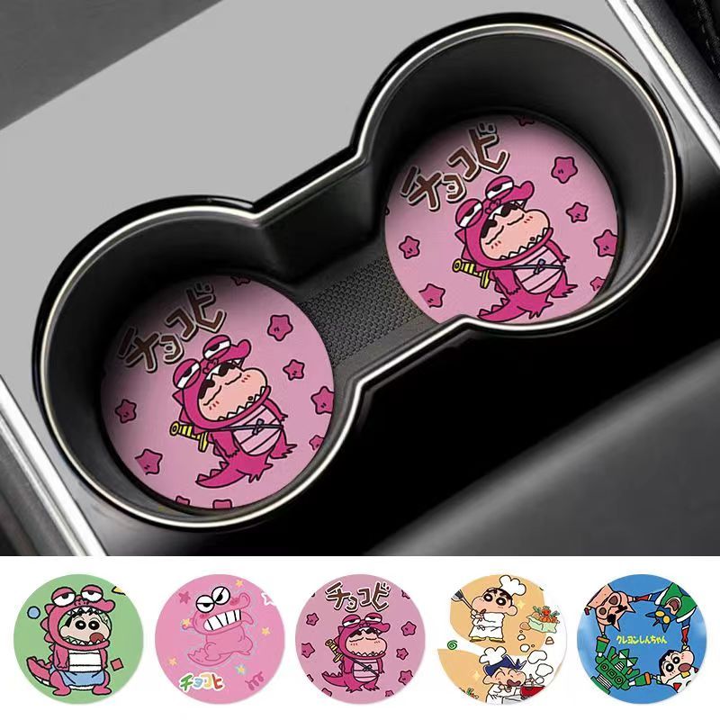 Crayon Shin-chan Nohara Shinno - Car Accessories You Need recension och pris
