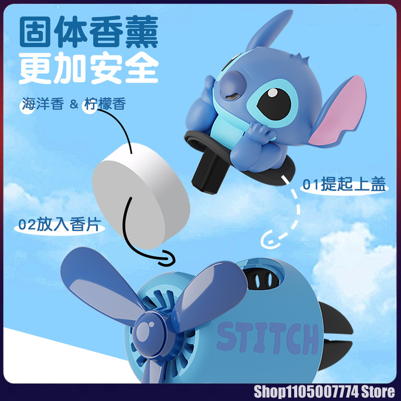 Stitch Spiderman Alien Charact - Car Accessories You Need recension och pris