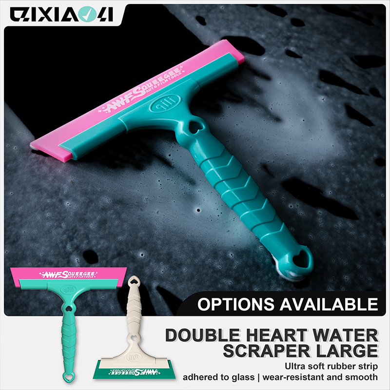Auto Squeegee, 21cm Ultra Soft - Tinted Window Film recension och pris