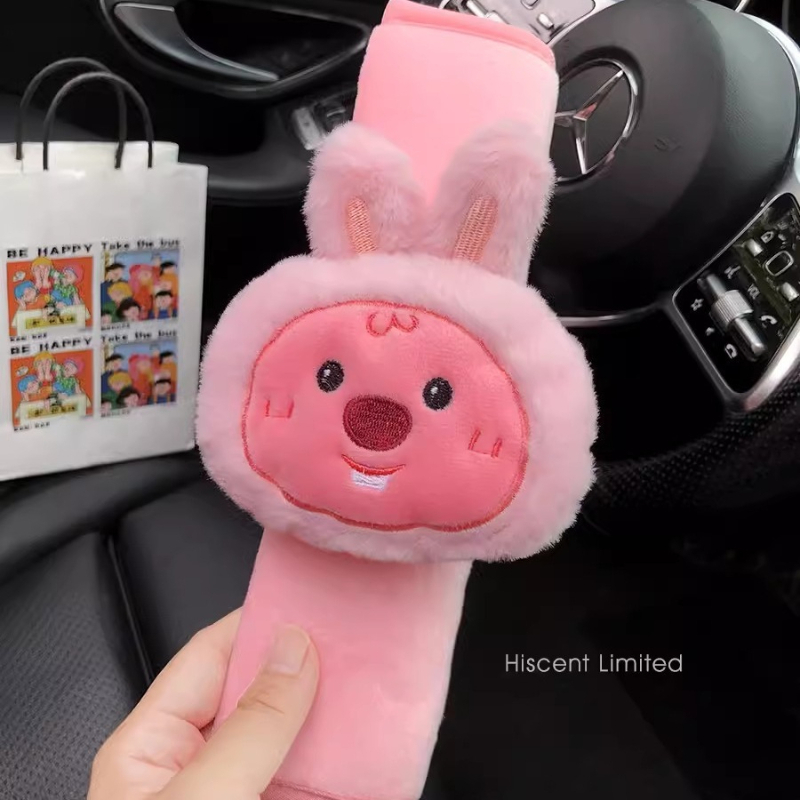 Cartoon cute little beaver Loo - Car Accessories You Need recension och pris