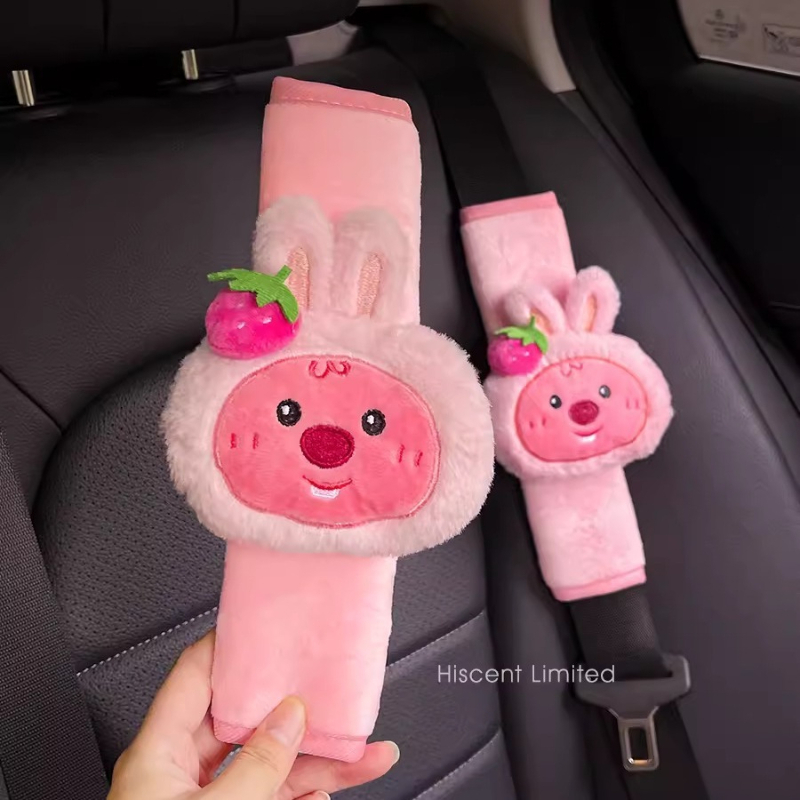 Cartoon cute little beaver Loo - Car Accessories You Need recension och pris