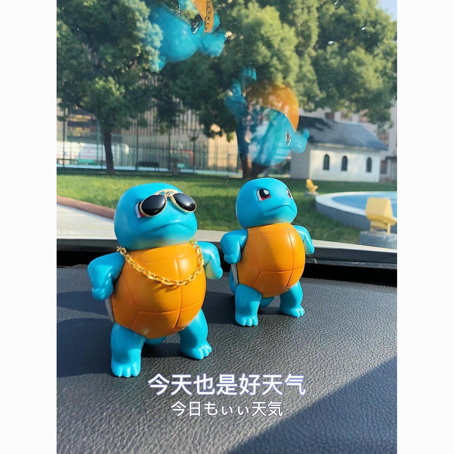 Car-mounted standing proud Squ - Car Accessories You Need recension och pris