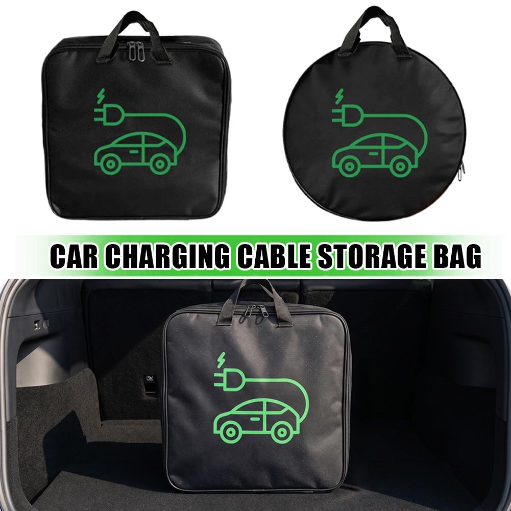 1Pc New Electric Car Charger S - Car Cable Organizer recension och pris