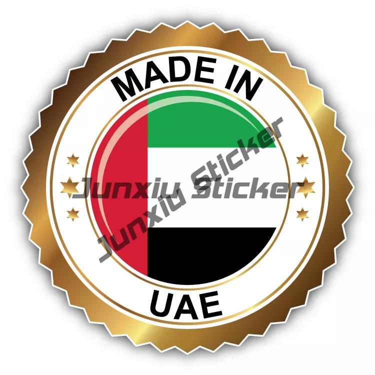 United Arab Emirates Burj Al A - Car Accessories Abu Dhabi recension och pris