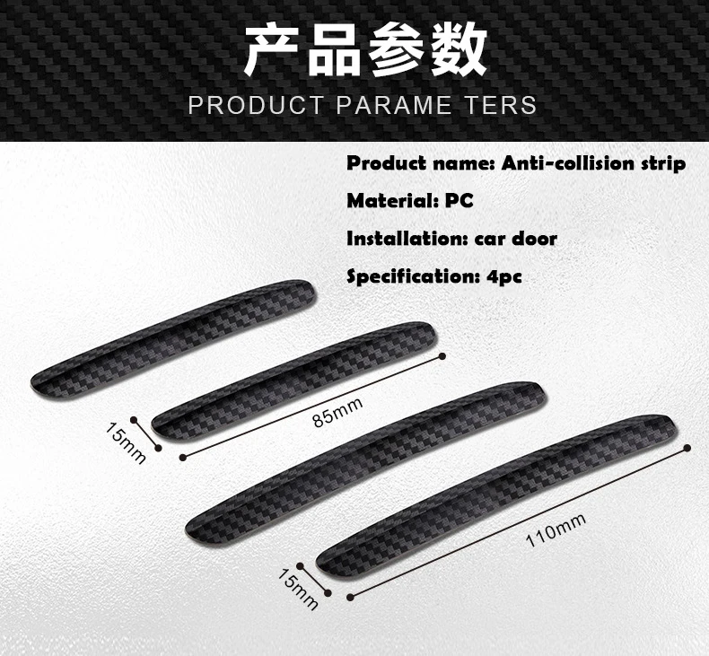 4Pcs Universal Car Door Strips - Car Accessories Quick Delivery recension och pris