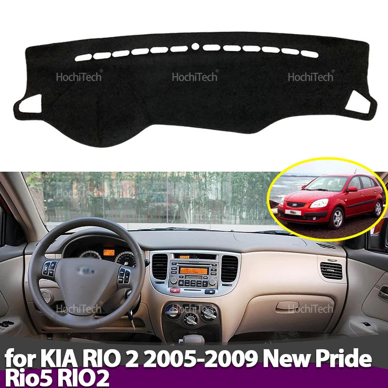 Anti-Slip Dashboard Cover Prot - Car Accessories You Need recension och pris