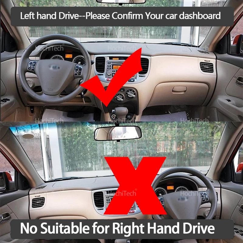 Anti-Slip Dashboard Cover Prot - Car Accessories You Need recension och pris